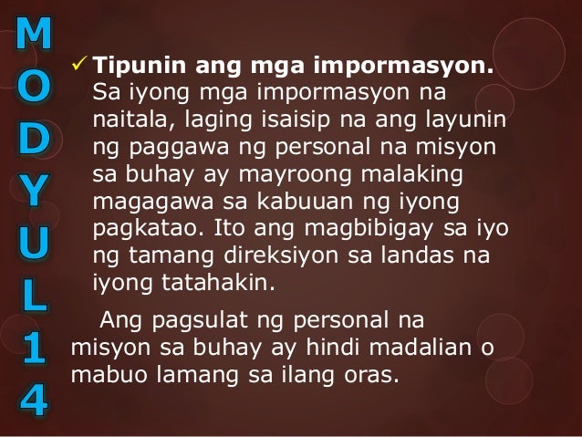 ang misyon ko sa buhay essay ang misyon ko sa buhay essay